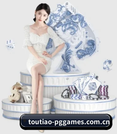 pg游戏 APP 界面展示
